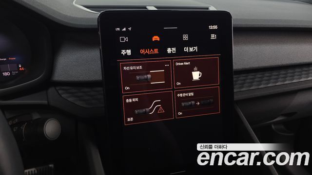 Polestar Polestar 2 2023 — photo 23