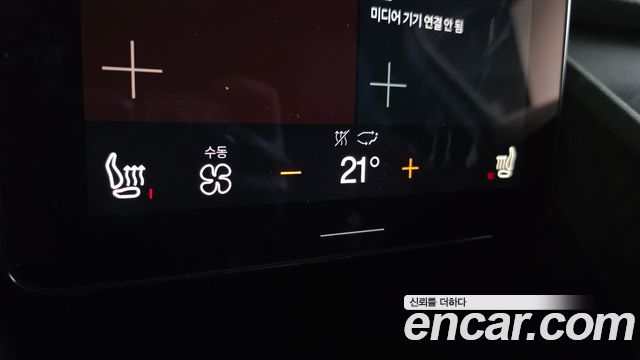 Polestar Polestar 2 2023 — photo 24