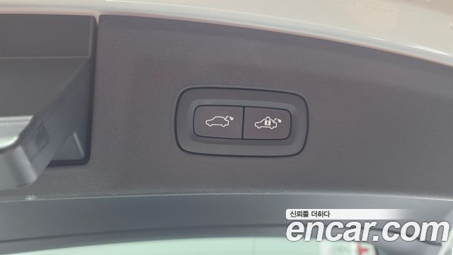 Polestar Polestar 2 2023 — photo 26