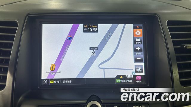 Kia OPIRUS 2011 — photo 16