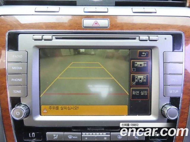 Volkswagen Phaeton 2013 — photo 13