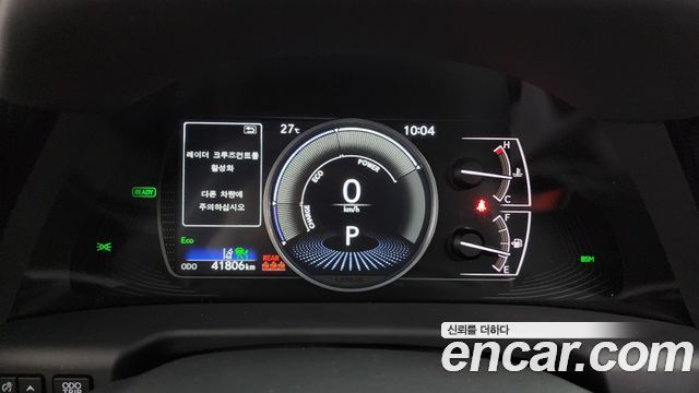 Lexus ES 2023 — photo 11