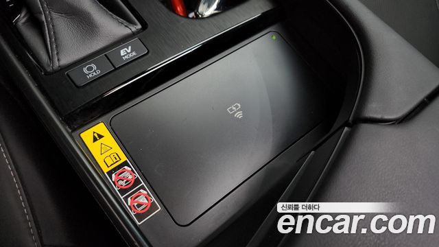 Lexus ES 2023 — photo 23