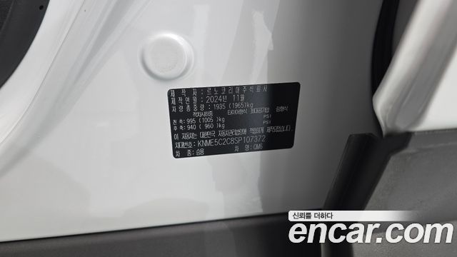 Renault Korea QM6 2025 — photo 26