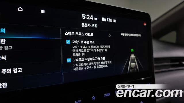 Hyundai Staria 2025 — photo 24