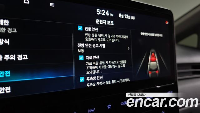 Hyundai Staria 2025 — photo 34