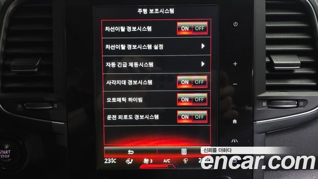 Renault Korea QM6 2017 — photo 16