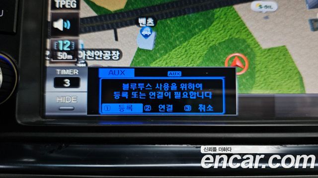 Hyundai Sonata 2015 — photo 18