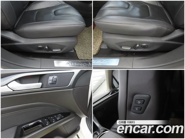 Ford Mondeo 2017 — photo 18