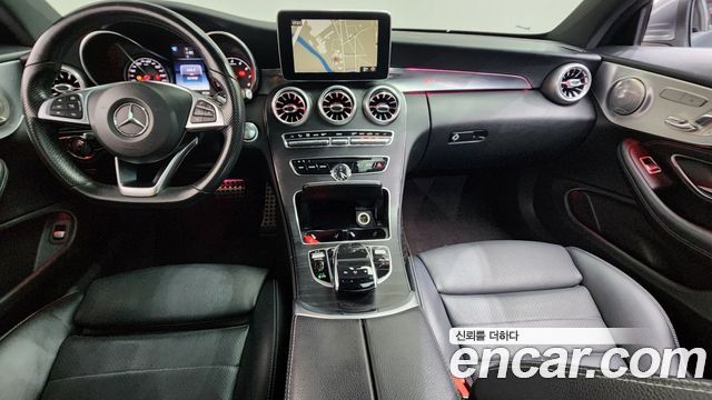 Mercedes-Benz C-Class 2016 — photo 7