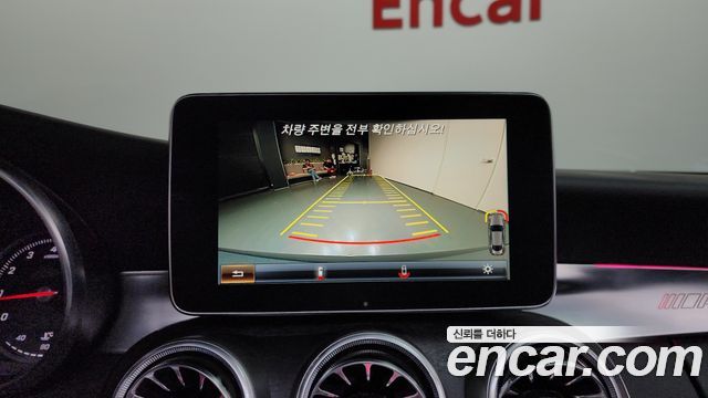 Mercedes-Benz C-Class 2016 — photo 15