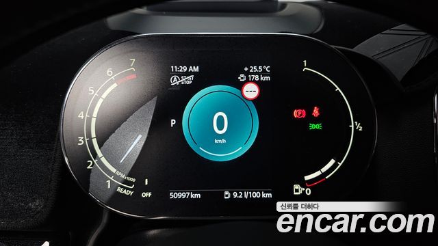 Mini Countryman 2023 — photo 11