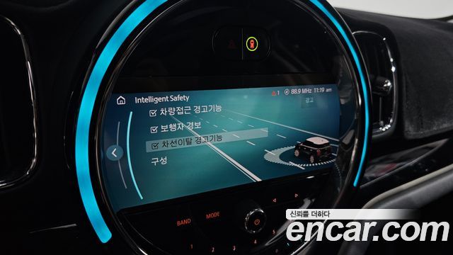 Mini Countryman 2023 — photo 27