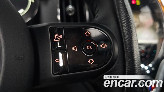 Mini Countryman 2023 — photo 32