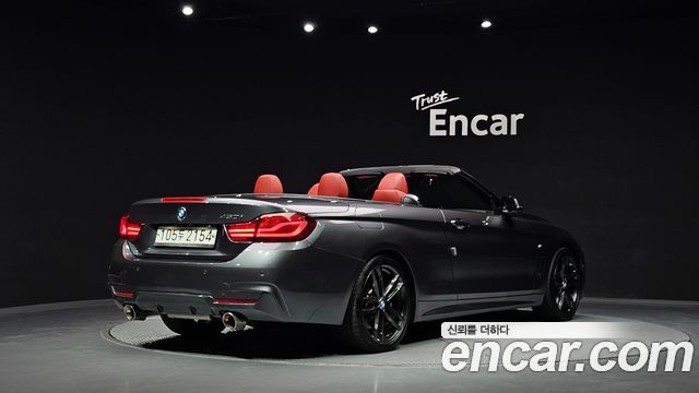 BMW 4-Series 2020 — photo 2