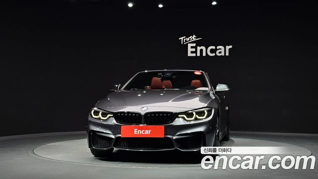 BMW 4-Series 2020 — photo 3