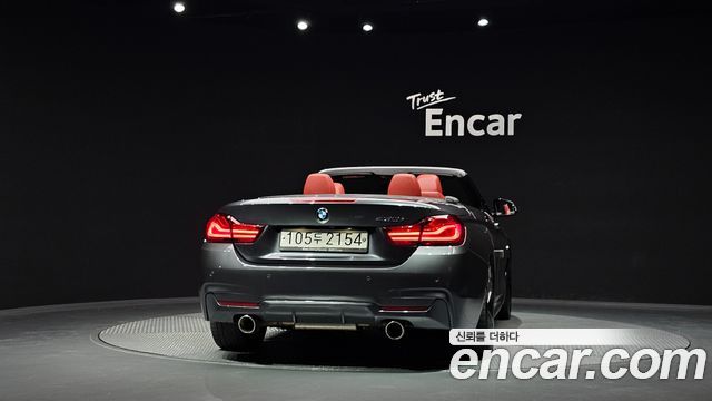 BMW 4-Series 2020 — photo 4