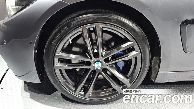 BMW 4-Series 2020 — photo 5