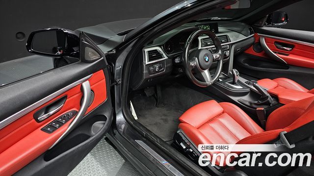 BMW 4-Series 2020 — photo 10