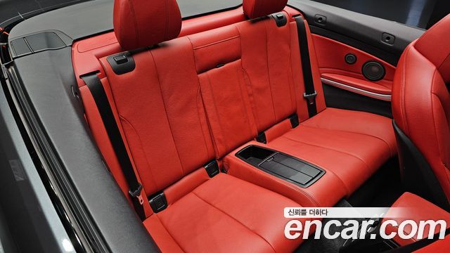 BMW 4-Series 2020 — photo 11