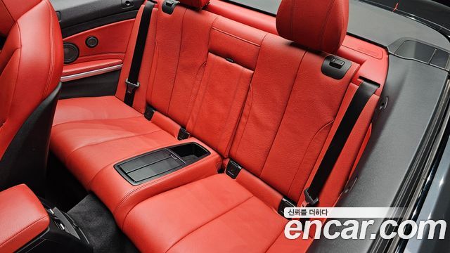 BMW 4-Series 2020 — photo 12