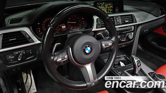 BMW 4-Series 2020 — photo 13