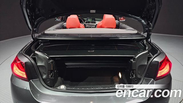 BMW 4-Series 2020 — photo 20