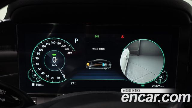 Hyundai Grandeur 2022 — photo 11