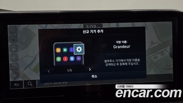 Hyundai Grandeur 2022 — photo 18