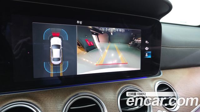 Mercedes-Benz E-Class 2021 — photo 21