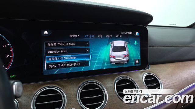 Mercedes-Benz E-Class 2021 — photo 22