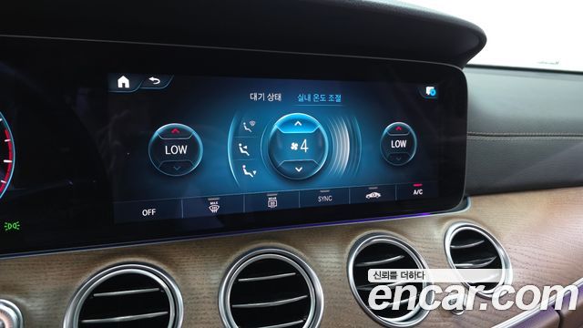 Mercedes-Benz E-Class 2021 — photo 23