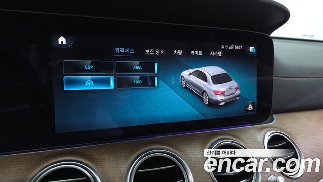 Mercedes-Benz E-Class 2021 — photo 25