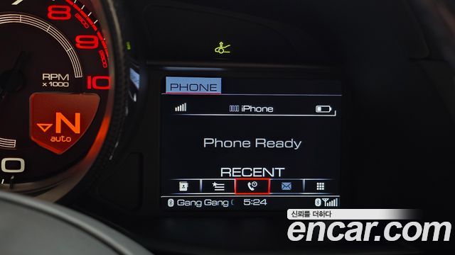 Ferrari 488 2018 — photo 17