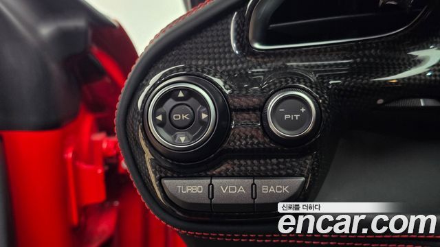 Ferrari 488 2018 — photo 24
