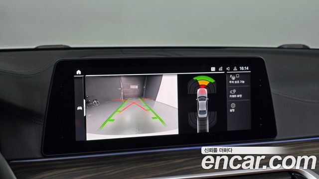 BMW 5-Series 2020 — photo 23