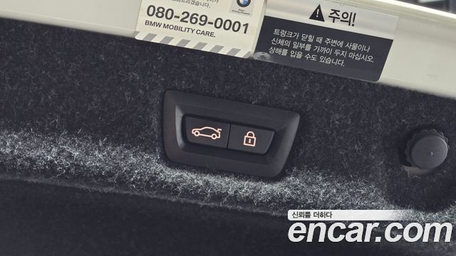 BMW 5-Series 2020 — photo 30