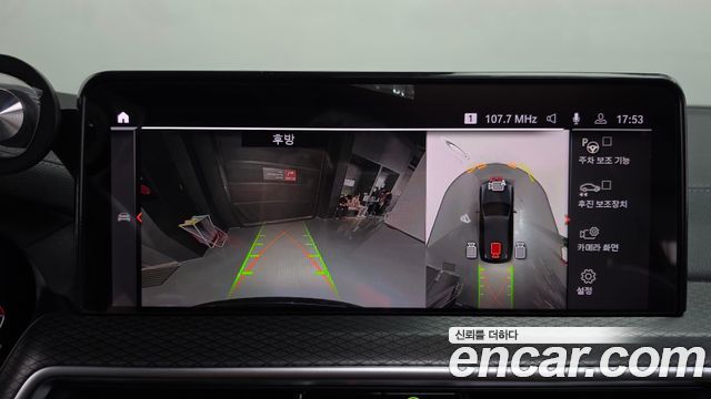 BMW X3 2023 — photo 20
