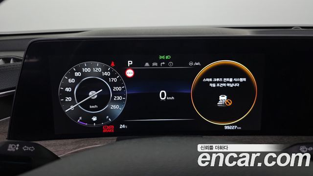 Kia K8 2023 — photo 11