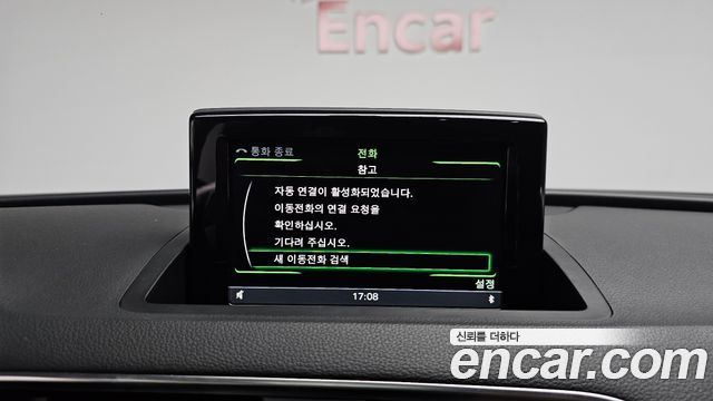 Audi Q3 2013 — photo 27