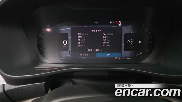 Volvo XC40 2024 — photo 8
