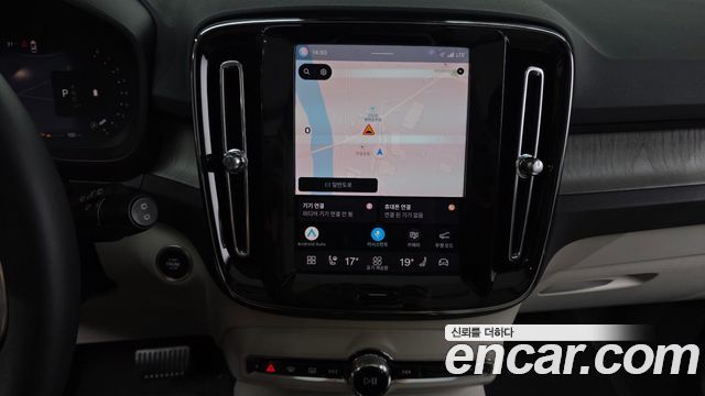 Volvo XC40 2024 — photo 14