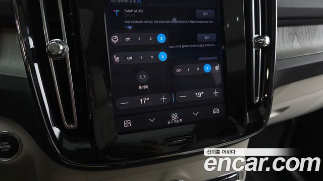 Volvo XC40 2024 — photo 15