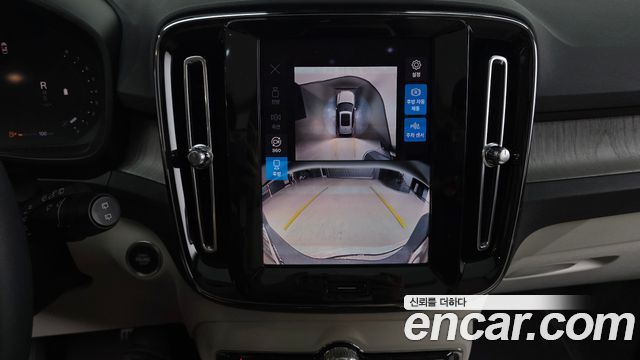 Volvo XC40 2024 — photo 16