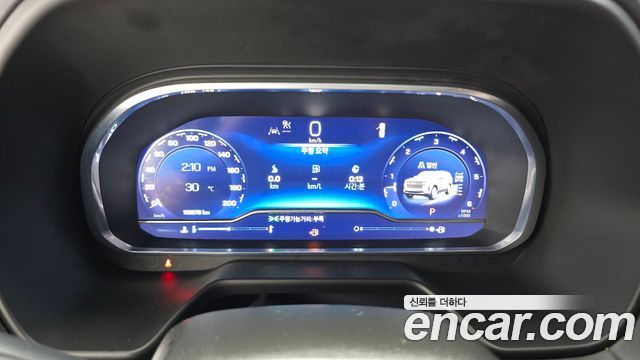 Chevrolet Korea Tahoe 2022 — photo 11