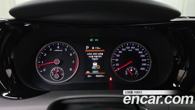 Kia K5 2023 — photo 11