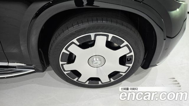 Mercedes-Benz EQS 2026 — photo 5