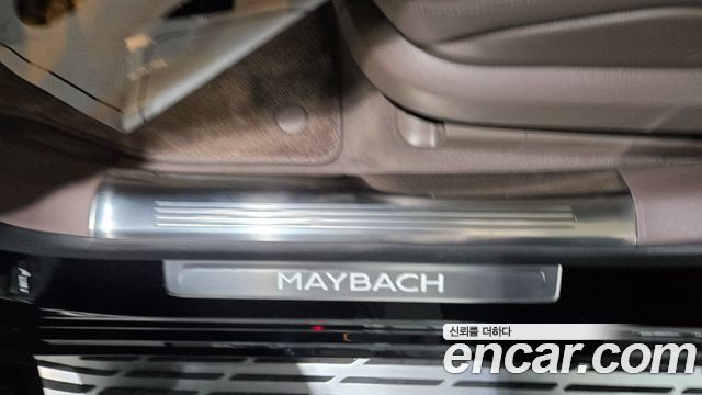 Mercedes-Benz EQS 2026 — photo 15