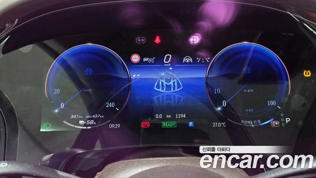 Mercedes-Benz EQS 2026 — photo 16