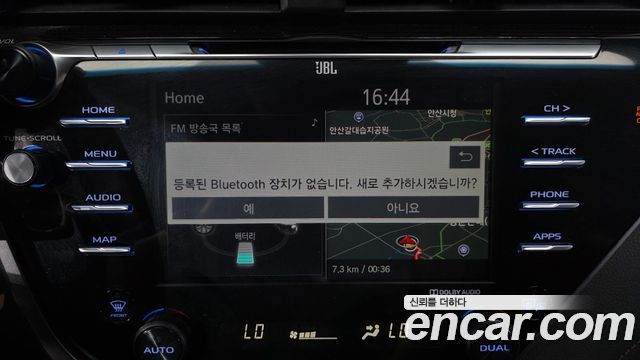 Toyota Camry 2018 — photo 29
